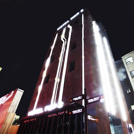 Hotel Pop2 Jongno Seoul Eksteriør billede